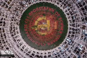 Buzludzha - Hammer and sickle above