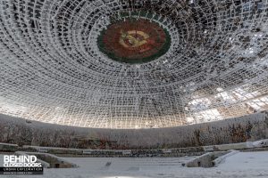 Buzludzha - Entrances into the arena