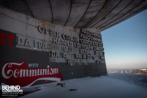 Buzludzha - Writing on the building