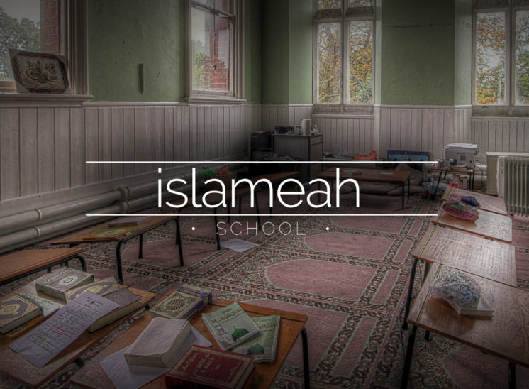 Jameah Islameah School