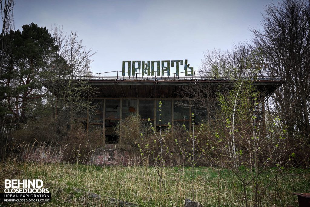 Pripyat - Cafe next to the river