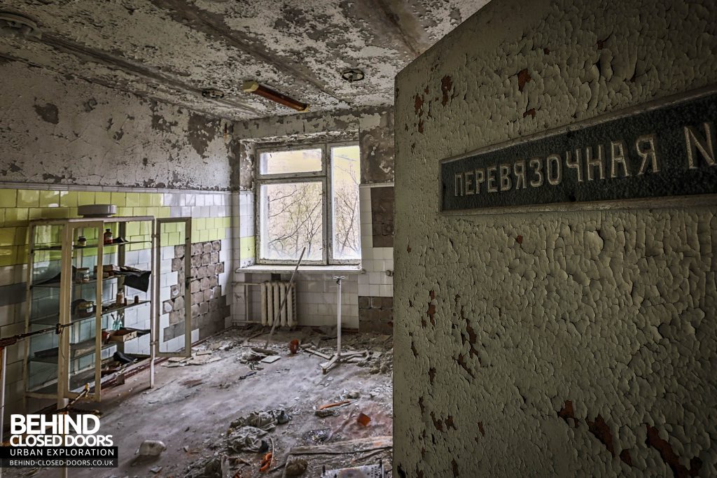 Pripyat Hospital - View into a room
