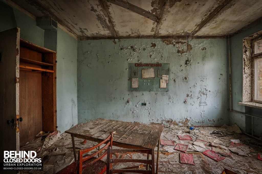 Pripyat Hospital - Records strewn across the floor