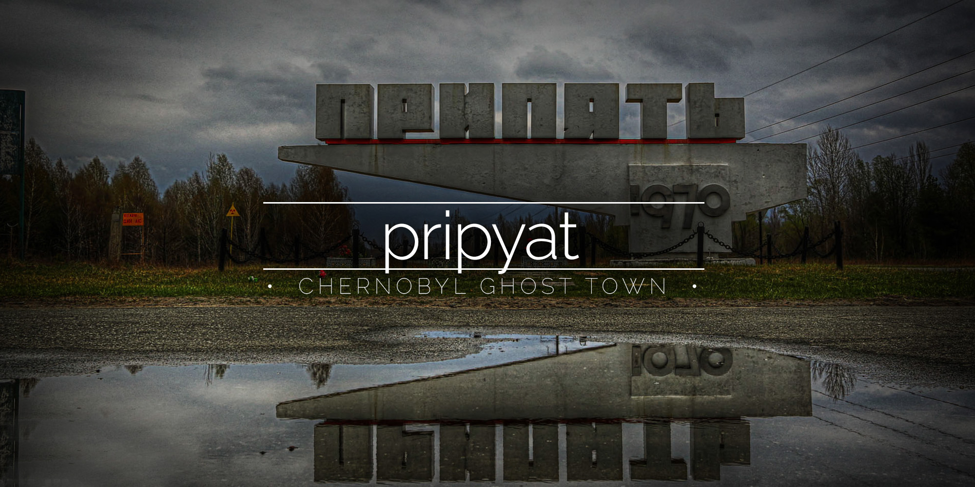 Pripyat Ghost Town, Ukraine