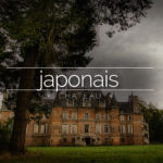 Château Japonais aka Château des Chasseurs, France