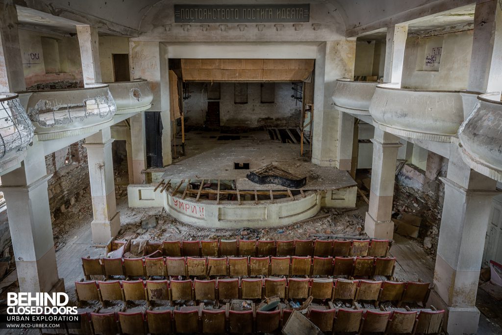 Bulgaria Theatre - Looking over the balcony