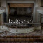 Abandoned Theatre Bulgaria